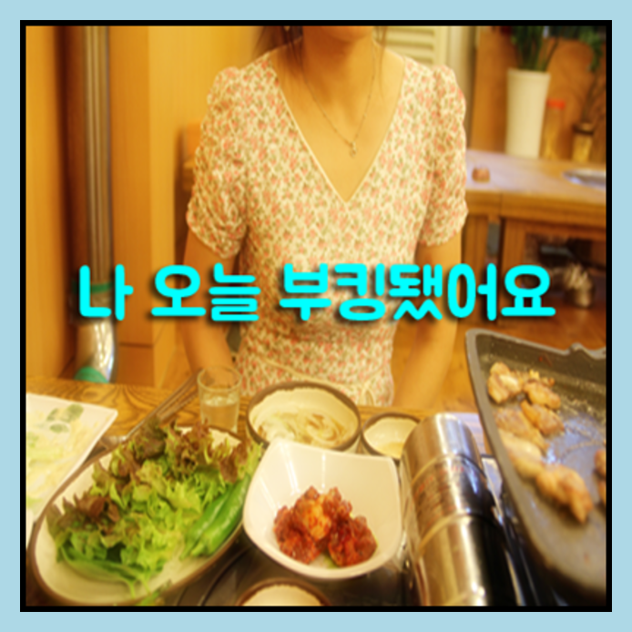 슈유샴푸나이트0 wt로또